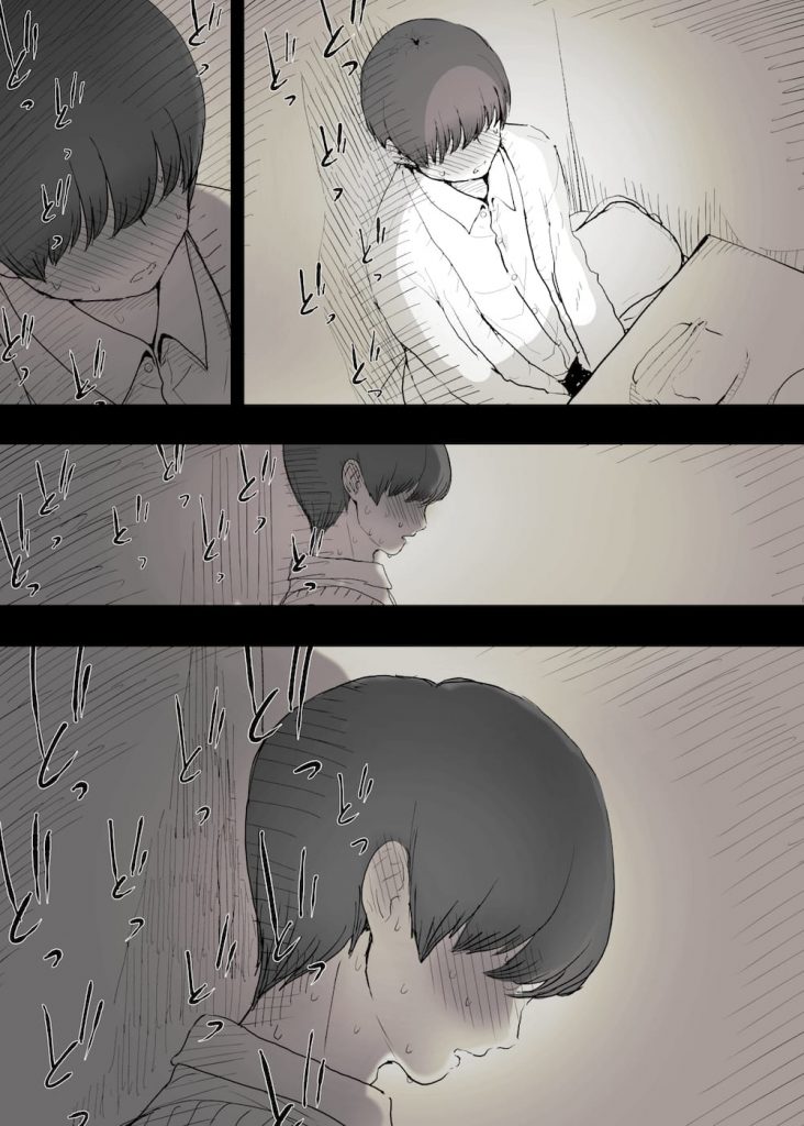 【逆調教エロ漫画】大学の後輩に告白された!「お耳…舐めさせていただけませんか…?」!ミステリアスな彼女に逆開発調教!こんな筆おろしSEXはいかがでしょうか?【ひまわりのたね】