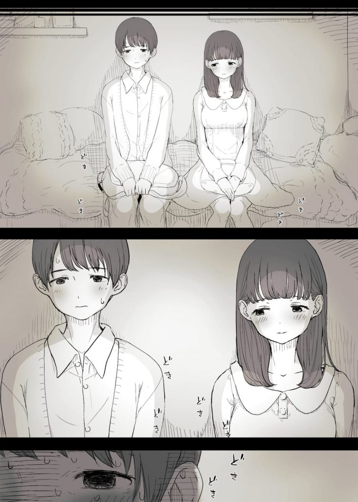【逆調教エロ漫画】大学の後輩に告白された!「お耳…舐めさせていただけませんか…?」!ミステリアスな彼女に逆開発調教!こんな筆おろしSEXはいかがでしょうか?【ひまわりのたね】