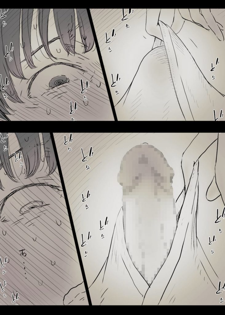 【逆調教エロ漫画】大学の後輩に告白された!「お耳…舐めさせていただけませんか…?」!ミステリアスな彼女に逆開発調教!こんな筆おろしSEXはいかがでしょうか?【ひまわりのたね】