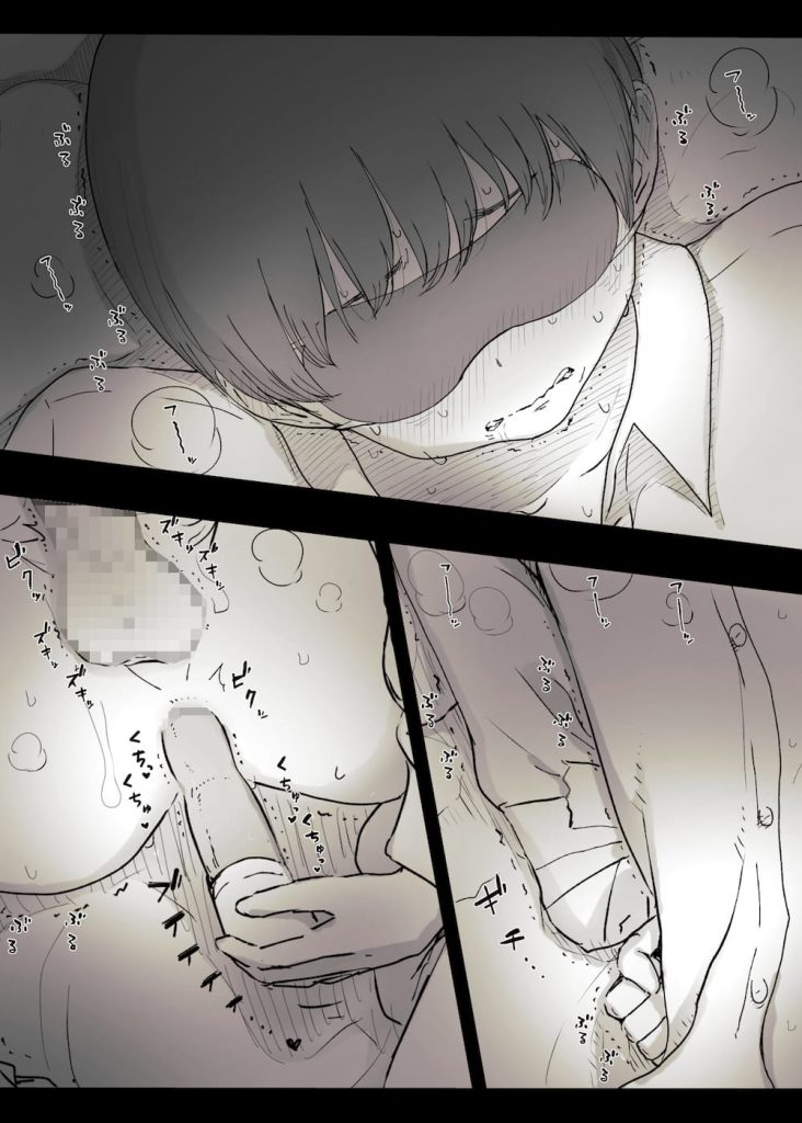【逆調教エロ漫画】大学の後輩に告白された!「お耳…舐めさせていただけませんか…?」!ミステリアスな彼女に逆開発調教!こんな筆おろしSEXはいかがでしょうか?【ひまわりのたね】