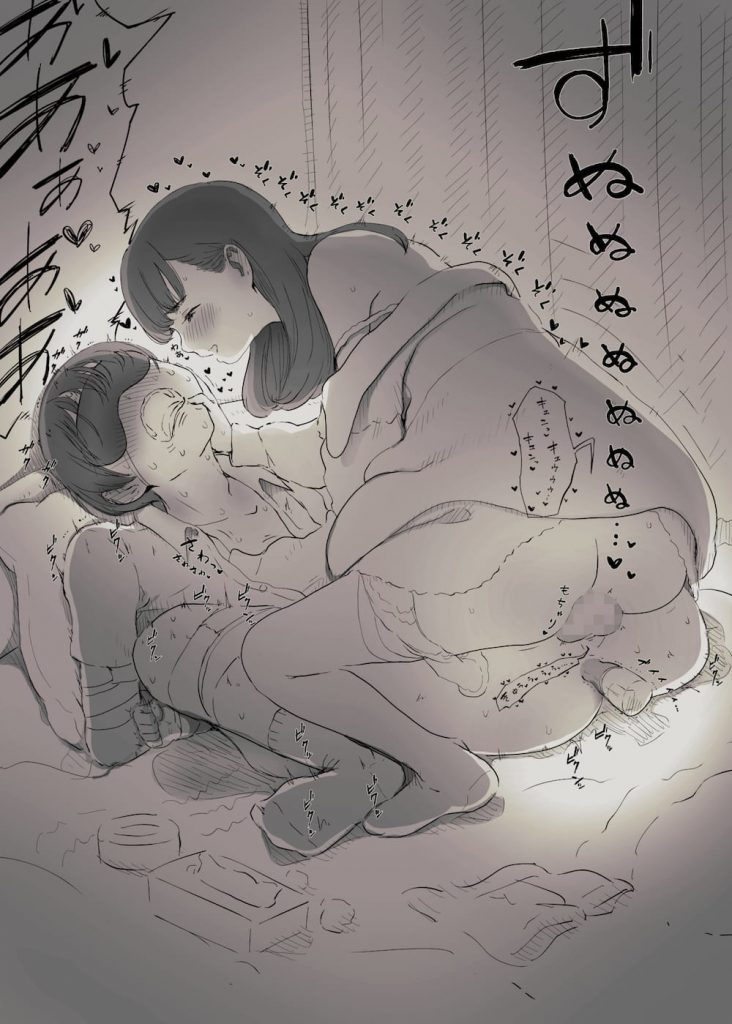 【逆調教エロ漫画】大学の後輩に告白された!「お耳…舐めさせていただけませんか…?」!ミステリアスな彼女に逆開発調教!こんな筆おろしSEXはいかがでしょうか?【ひまわりのたね】