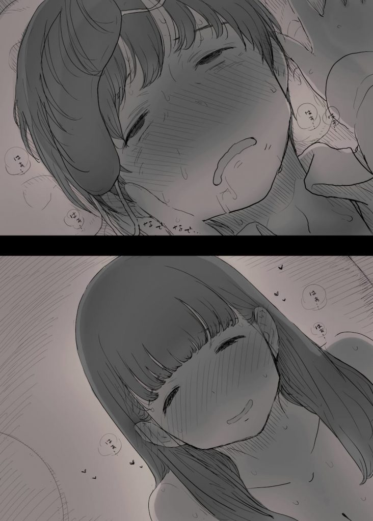 【逆調教エロ漫画】大学の後輩に告白された!「お耳…舐めさせていただけませんか…?」!ミステリアスな彼女に逆開発調教!こんな筆おろしSEXはいかがでしょうか?【ひまわりのたね】