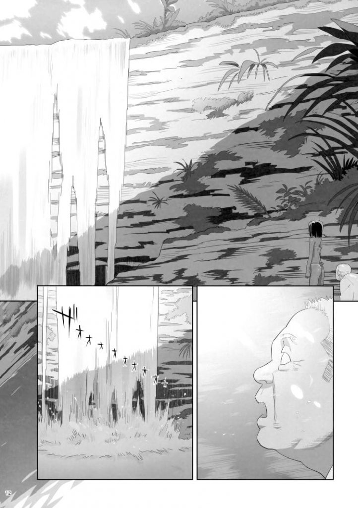 【少女開発エロ漫画】豪華客船から落下し見知らぬ島に流れ着いたクソ教師!絶体絶命の中、突如現れた原住民の少女!得意の開発術で少女を手なずけ処女マンコに挿入!【ゆきよし真水】
