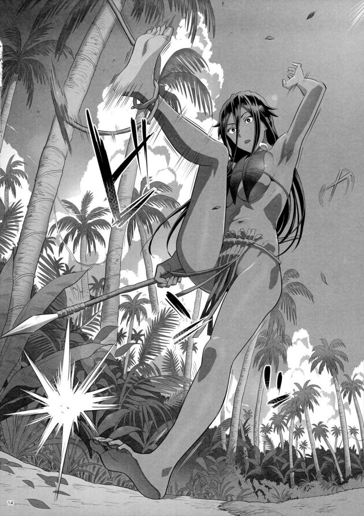 【青姦レイプエロ漫画】漂着した島で原住民の少女を開発し処女SEXするも逃げられたクソ教師!次に出会ったのは大人のアマゾネスな原住民!罠を仕掛けて青姦レイプ!【ゆきよし真水】