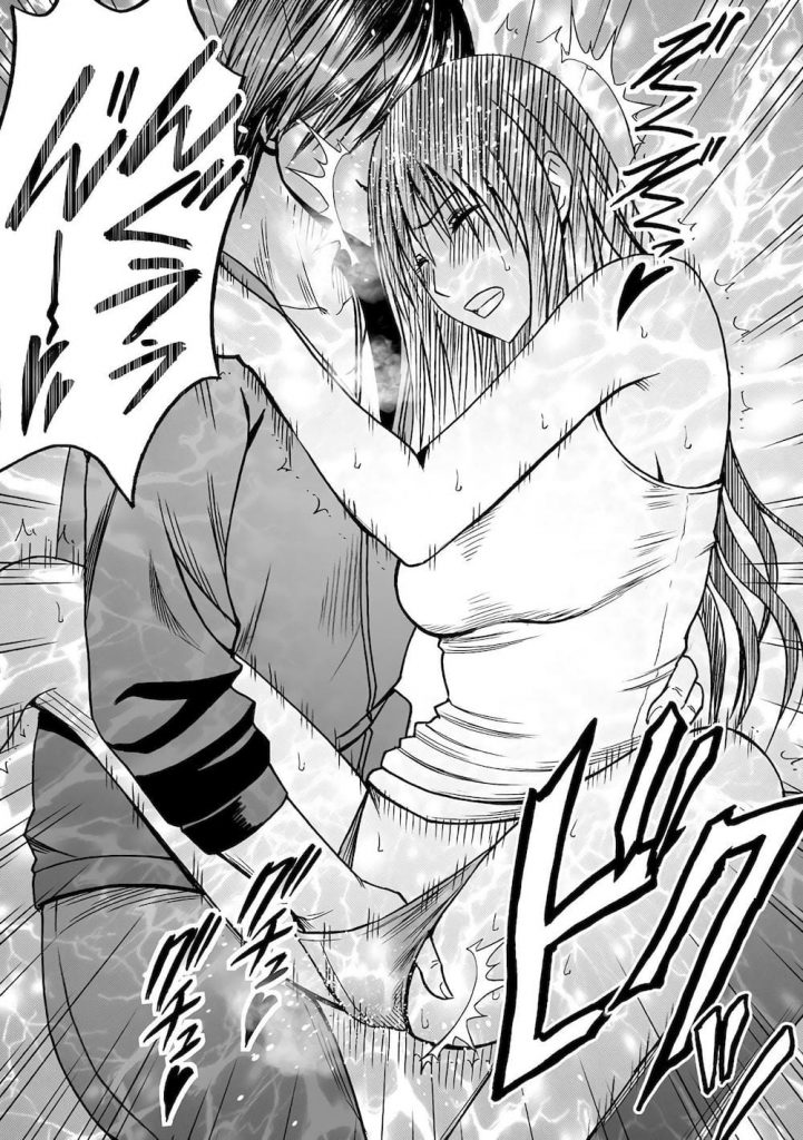 【特殊能力エロ漫画】盗撮カメラの向こうで淫らに絶頂する彼女!新学期が始まり現実になるスマホで調教を再開!しかし様子がおかしい!彼女の部屋を盗撮すると…!【クリムゾン】