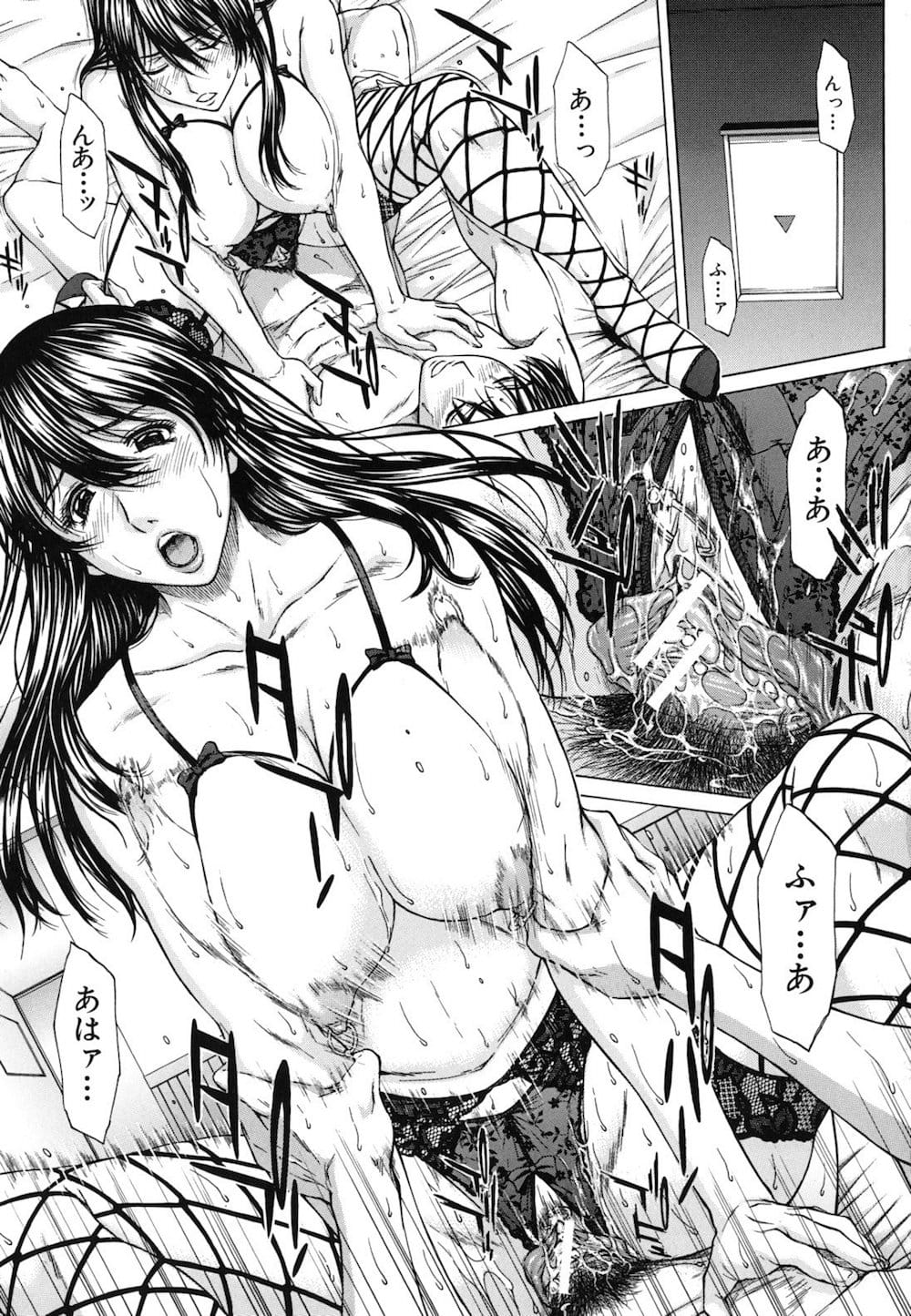 Nudity manga 👉 👌 Manga Nudity - /e/ - Ecchi - 4archive.org