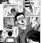 【エロ漫画】許婚の男に調教されながら浮気しちゃうJK…ご奉仕フェラをしておっぱい揉みをされて騎乗位で生ハメ中出しセックスで淫乱堕ちしちゃう【中山哲学：キヨイカラダ】 24ページ