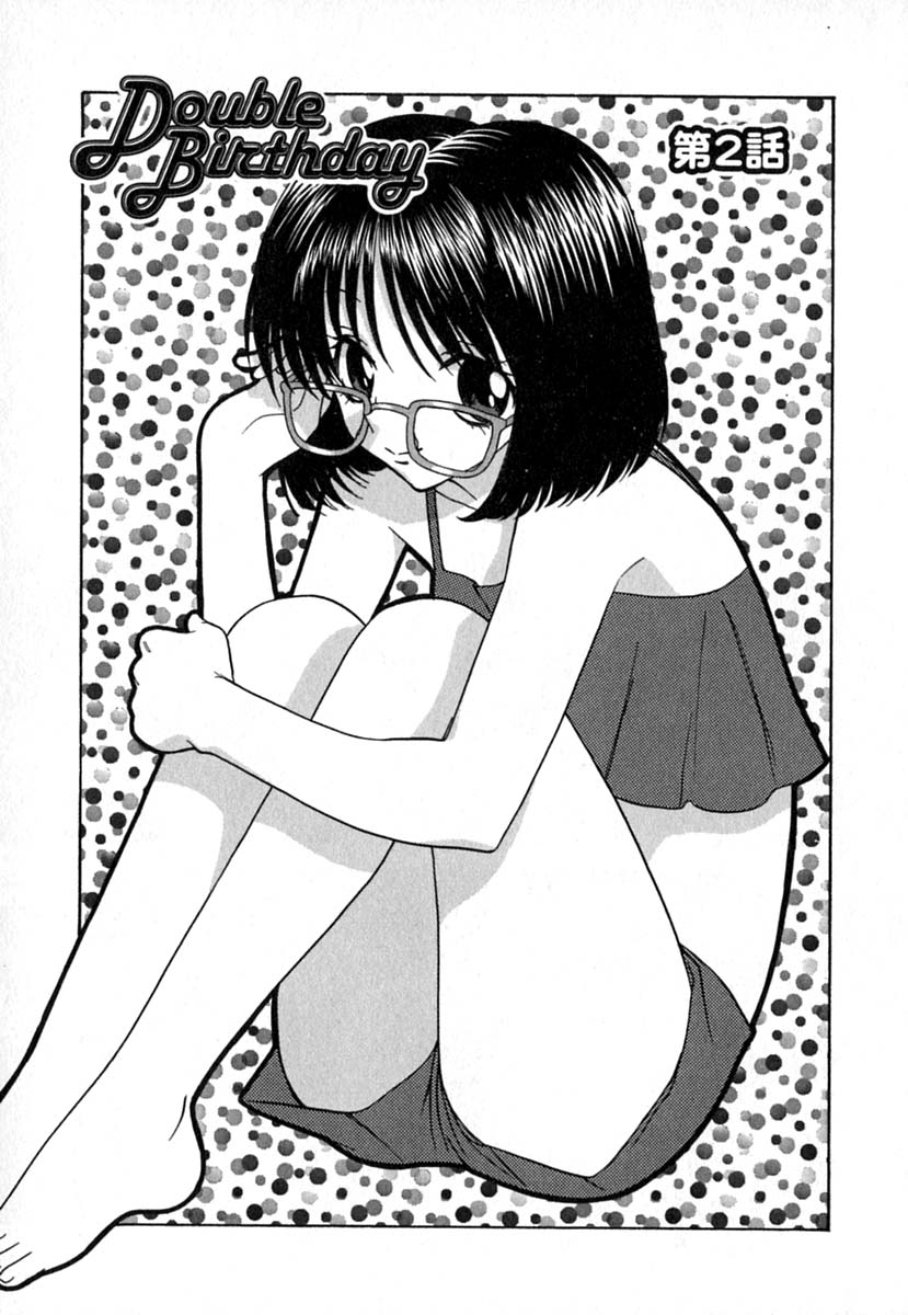 【エロ漫画】セックスに興味ある処女お姉さん…オナニーするも止まらなくなって絶頂イキしちゃう【東鉄神：Double Birthday】