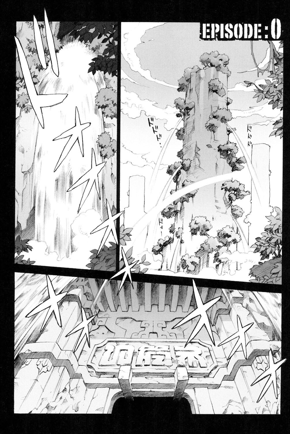 【エロ漫画】アダルトグッズを買った店先で娘の婚約者とぶつかり買ったバイブを見られる熟女…パイズリフェラをして生ハメ中出しセックスで淫乱堕ちしちゃう【一弘：娘には言えない秘密の痴態】