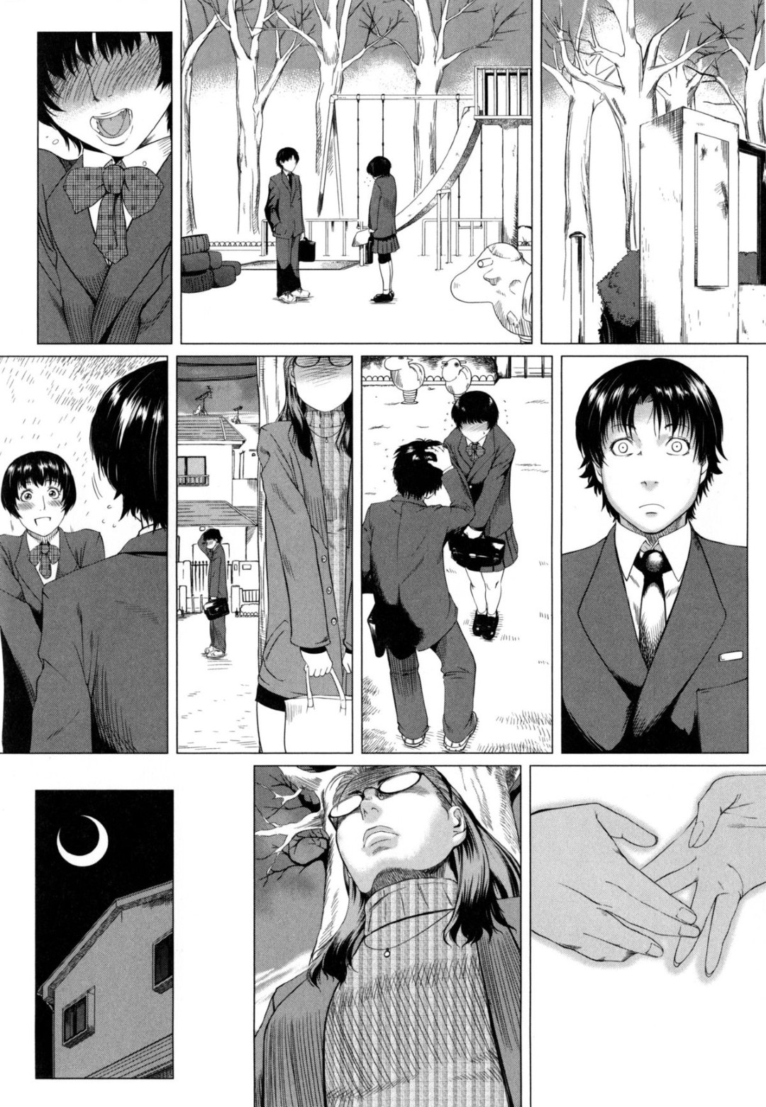 【エロ漫画】息子のパンツの匂いを嗅いでオナニーしちゃう淫乱母親…息子を拘束してフェラをして生ハメ中出し逆レイプで近親相姦セックスしちゃう【Q堂恵：母さんの異常な愛情】 17ページ